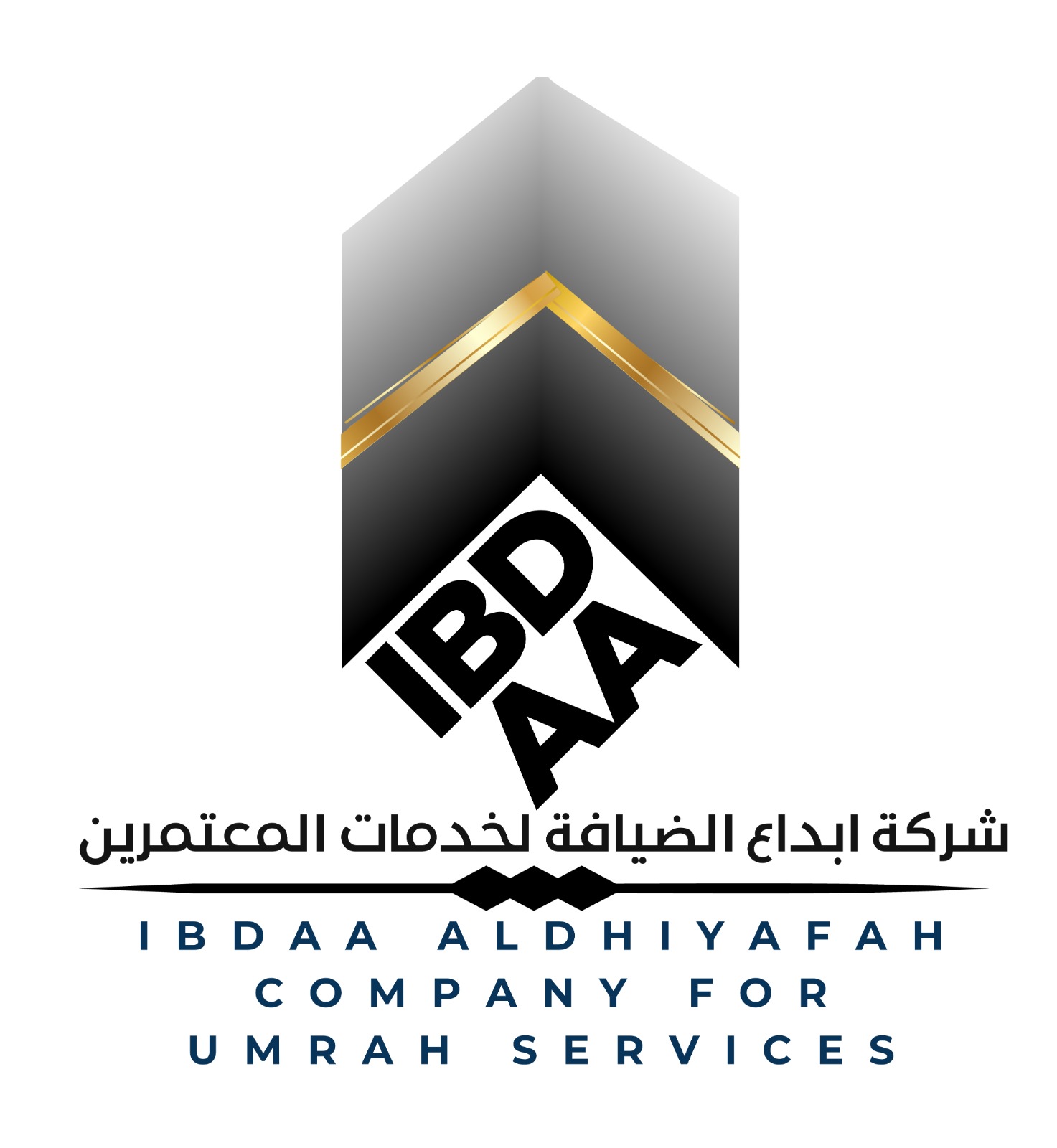 شركة ابداع الضيافة لخدمات المعتمرين